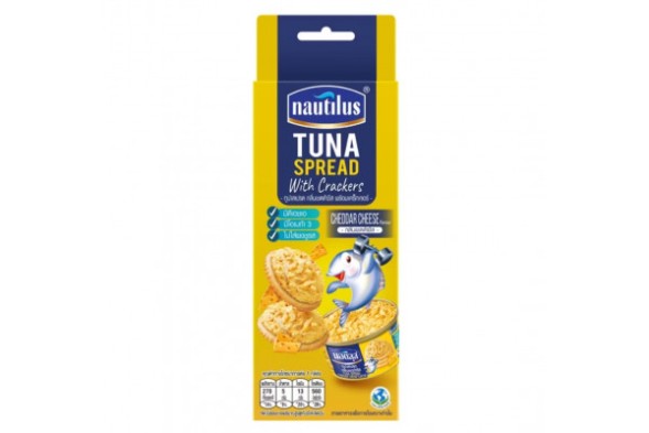 Паста из тунца с крекерами со вкусом сыра Чеддер Nautilus Tuna spread with crackers Cheddar Cheese 85 гр