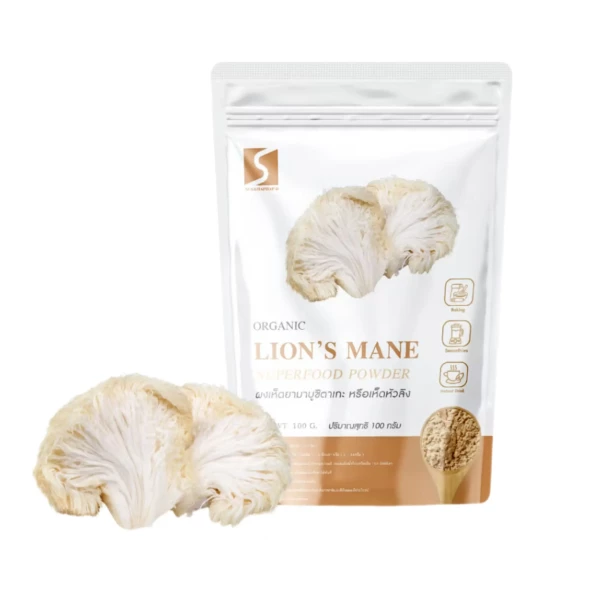 Гриб Ежовик Гребенчатый в порошке Lion’s Mane Powder  100 гр