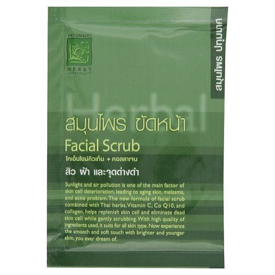 Травяной скраб для лица от Patummas, Herbal Facial Scrub, 15 гр