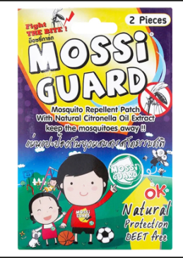 Пластыри против комаров с экстрактом Цитронеллы, Mosquito Repellent Patch With Natural Citronella Oil Extract, 2 шт