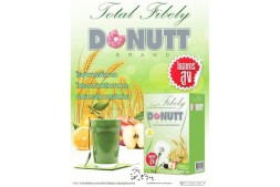 Очищающий детокс напиток клетчатка со вкусом лимона от Donutt Total Fibely Fiber 7500mg. 20g x 10 Sachets