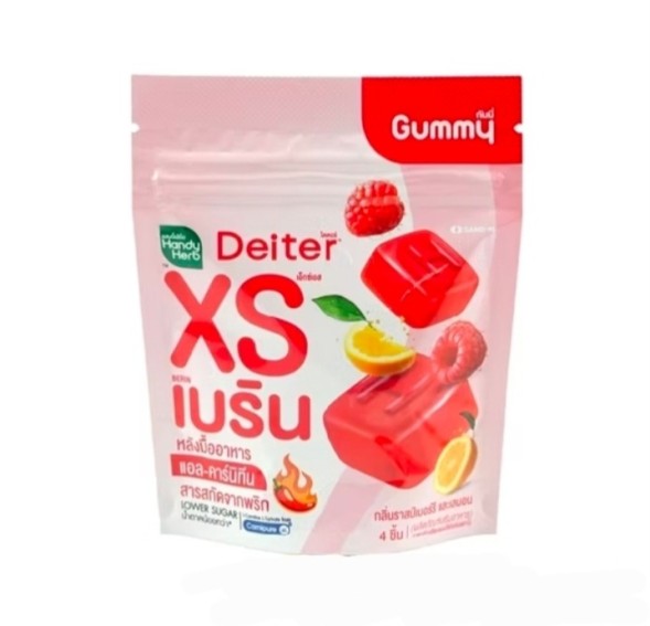 Жевательный мармелад для контроля веса после еды с L-Карнитином с Экстрактом Перца Handy Herb Deiter XS BERIN 4 мармеладки