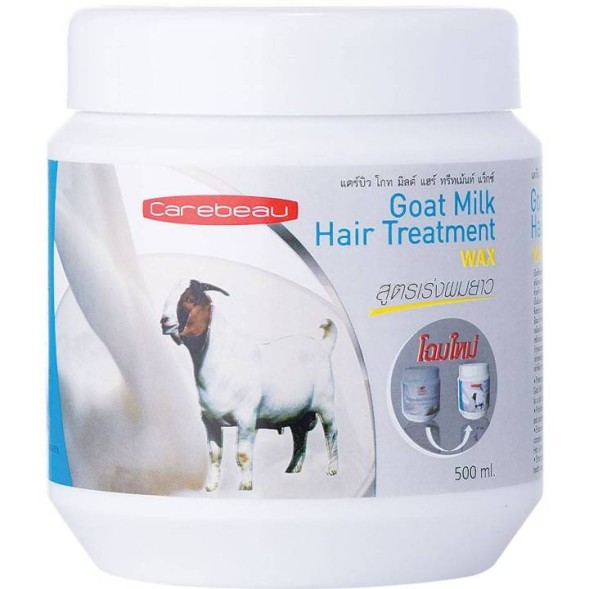 Восстанавливающая маска для волос на основе козьего молока от Carebeau, Goat Milk Hair Treatment WAX, 500 мл