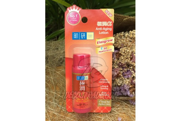 Антивозрастной лосьон с альфалипоевой кислотой, ретинолом и коллагеном от Hada Labo, Gokujyun Retinol Lifting&amp;amp;Firming Lotion, 30 мл