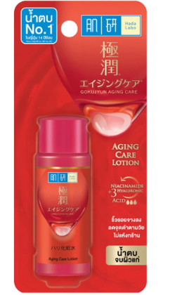 Антивозрастной лосьон с альфалипоевой кислотой, ретинолом и коллагеном от Hada Labo, Gokujyun Retinol Lifting&amp;amp;Firming Lotion, 30 мл