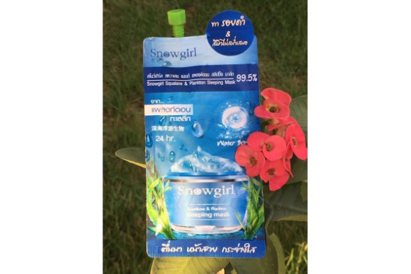 Ночная несмываемая маска с планктоном и скваленом от Snowgirl, Squalane &amp;amp; Plankton Sleeping Mask, 15 гр