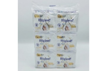 (УПАКОВКА 24 ШТ) Кондиционер для белья от Hygiene Milky Touch Молочное Прикосновение 20 мл x 24 шт