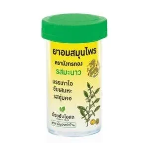 Травяные шарики от кашля и боли в горле со вкусом лимона от Ouayun Lemon Herbal Lozenge  100 шт