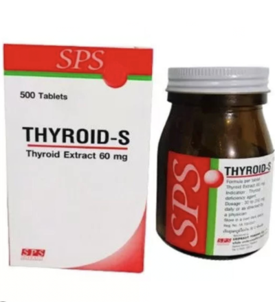 Тироид С Препарат для лечения дефицита щитовидной железы Thyroid S  от SPS Sriprasit Thyroid S Extract 60 mg 500 табл