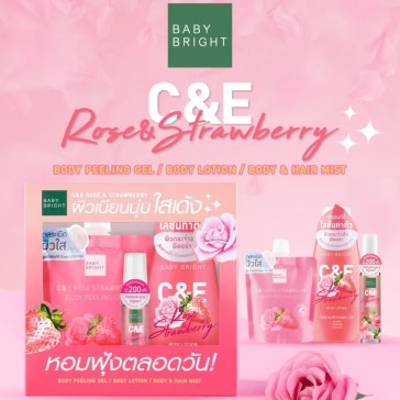 Набор косметики для тела с клубникой от Baby Bright C&E Rose & Strawberry Box Set