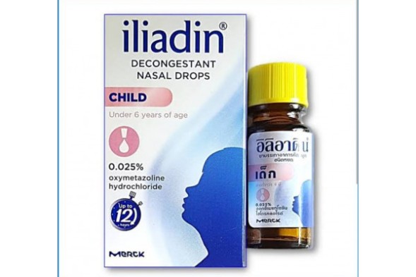 Капли детские Илиадин от заложенности носа Iliadin 10 мл