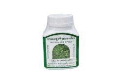 Капсулы &amp;quot;Фа-Талай-Джон&amp;quot; для лечения простудных заболеваний от Thanyaporn Herbs Fah Talai Jone Capsule 100 капсул