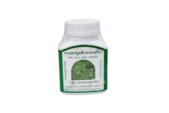 Капсулы &amp;quot;Фа-Талай-Джон&amp;quot; для лечения простудных заболеваний от Thanyaporn Herbs Fah Talai Jone Capsule 100 капсул