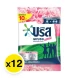 (УПАКОВКА 12 ШТ) Стиральный порошок от Breeze Excel Signature Floral Breeze 80g x 12pcs