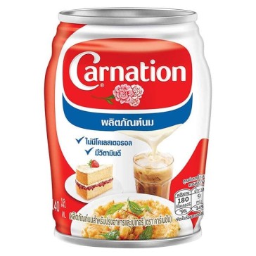 Концентрированное молоко для напитков и кулинарии , набор 8 шт * 140 мл
