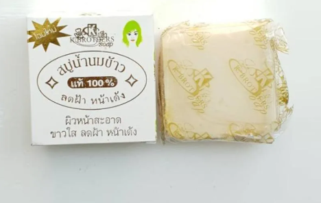 Натуральное кокосовое мыло на рисовом молочке от K.BROTHERS, Pure Milky Jasmine Rie Soap, 60 гр