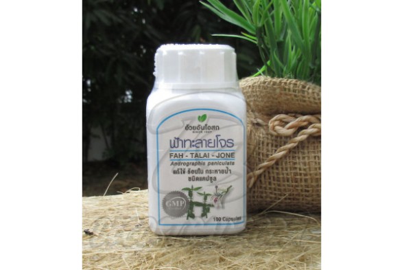 Растительные капсулы Фа-Талай-Джон против простуды, ангины от MR. Herb Fah Talai Jone Androgphis Paniculate, 100 капсул