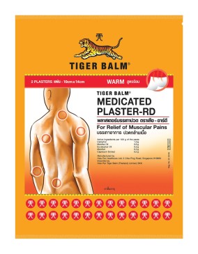 Согревающий и обезболивающий пластырь (красный) от Tiger Balm, Medicated Plaster Warm Red, 2 шт 10x14 см