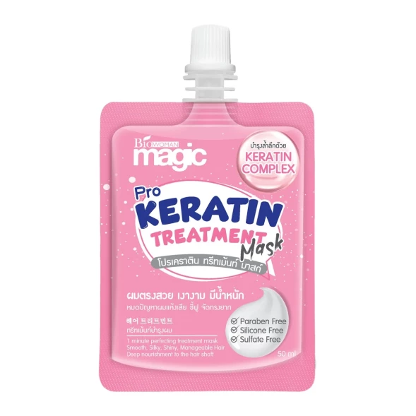 Маска для волос с кератином Bio Woman Pro Keratin Treatment 50 мл