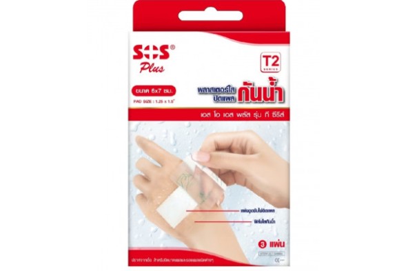 Водостойкий пластырь SOS Plus T2 6?7 см 3 шт