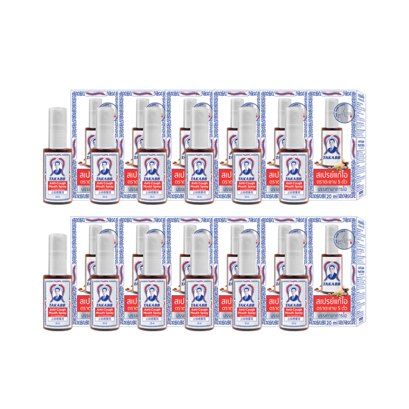 (КОРОБКА 12 ШТ) Спрей от кашля и першения в горле TAKABB Anti-Cough Mouth spray 20 мл x 12 шт