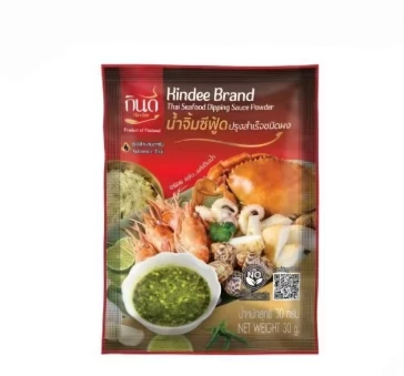 Соус для морепродуктов в порошке Kindee Brand 30 гр
