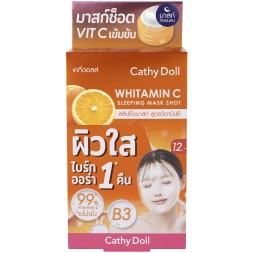 Ночная маска с витамином С для сияющей кожи лица Cathy Doll 4 мл ? 12 пак.