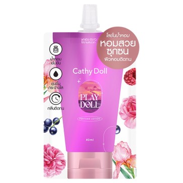 Парфюмированный лосьон для тела Cathy Doll &amp;quot;Игра в кукол&amp;quot; Play Doll 40 мл