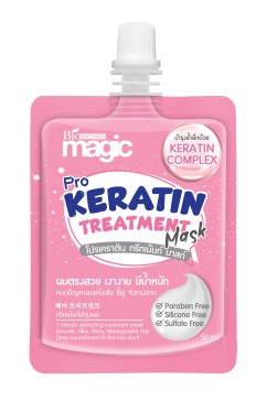 (КОРОБКА 6 ШТ) Маска для волос с Кератином Bio Woman Pro Keratin Treatment 50 мл x 6 шт