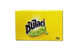 Хозяйственное мыло Sun Light 70 гр