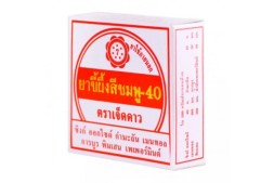 Снимающий воспаления на коже, против зуда и укусов насекомых крем от Pink Ointments Number 40 by Seven Stars 12 гр