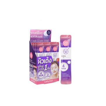 Ночная маска с гиалуроновой кислотой Cathy Doll для увлажнения и молодости кожи лица 4 мл ? 12 пак.