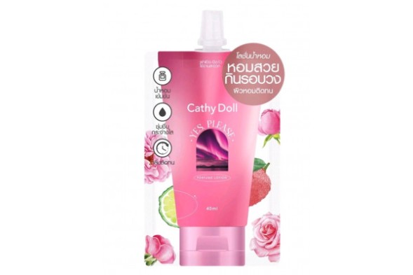 Парфюмированный лосьон для тела Cathy Doll &amp;quot;Да, пожалуйста&amp;quot; Yes, Please 40 мл