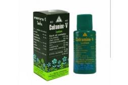 Каламиновый лосьон от кожных заболеваний Cadramine-V 60 мл