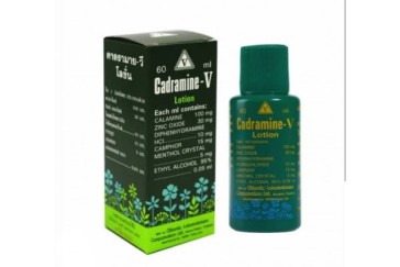 Каламиновый лосьон от кожных заболеваний Cadramine-V 60 мл