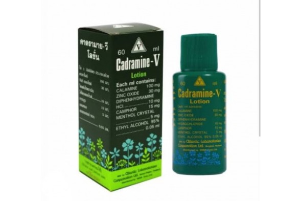 Каламиновый лосьон от кожных заболеваний Cadramine-V 60 мл