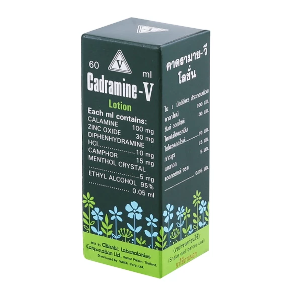 Каламиновый лосьон от кожных заболеваний Cadramine-V 60 мл