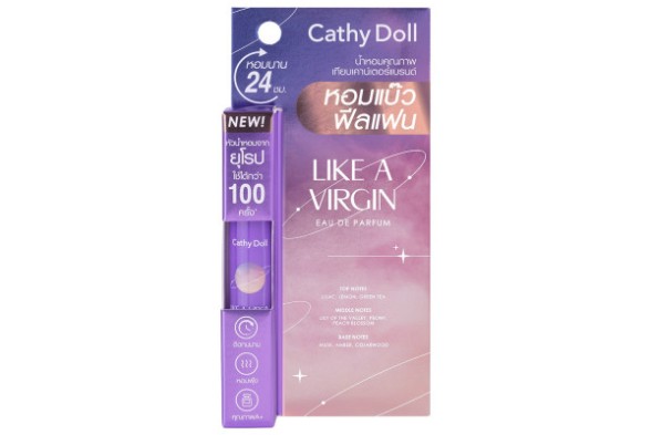 Парфюмированная вода Cathy Doll &amp;quot;Невинность&amp;quot; Like a Virgin 5 мл