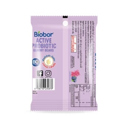 Мармеладные мишки с пробиотиками со вкусом черники BIOBOR 23 гр