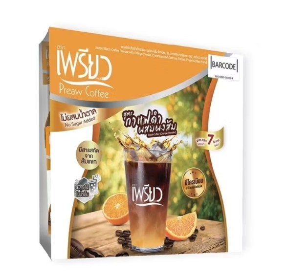 Кофе для контроля аппетита с Апельсином, Хромом и Гарцинией Preaw Instant Black Coffee 3.5 гр x 24 шт