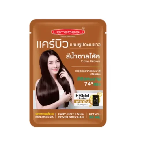 Шампунь краска для закрашивания седины Темно-карамельный Carebeau Coke Brown 30 мл 