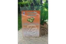 Саше с Гарцинией для приготовления травяного настоя, Compound Garcinia Herbal Infusion, 20 шт