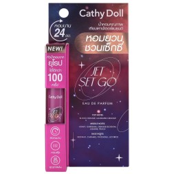 Парфюмированная вода Cathy Doll &amp;quot;Только вперёд&amp;quot; Jet Set Go 5 мл