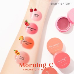 Цветная маска для губ в оттенке Berry Jelly от Baby Bright Color lip mask 3.8 гр