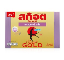 (Коробка 6 шт) Напиток из ласточкиных гнезд со вкусом лаванды Scotch Royale Gold Lavender Plus 40 мл x 6 шт