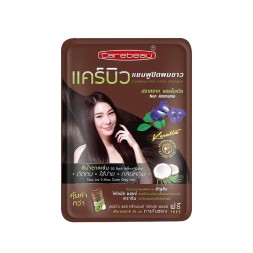 Шампунь краска для закрашивания седины Темно-каштановый Carebeau Dark Brown 30 мл 