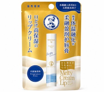 Mentholatum Melty Cream Lip Fragrance Free — японский бальзам-крем для губ с технологией Moist Bank, сквалан, керамиды, масло авокадо и аргана, 2,4 г, Rohto
