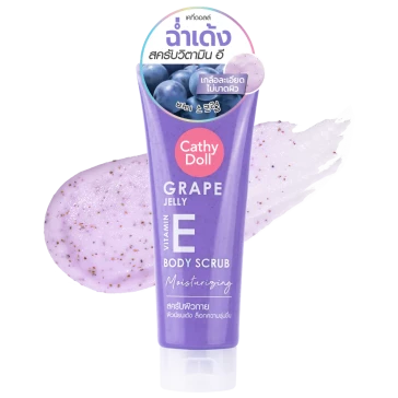 Увлажняющий скраб для тела с витамином Е Cathy Doll Grape Jelly Vitamin E Body Scrub Moisturizing 320г