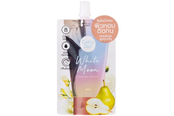 Парфюмированный лосьон для тела  Белая луна с экстрактом груши, дыни и фрезии  от Cathy Doll White Moon Perfume Lotion 40 мл