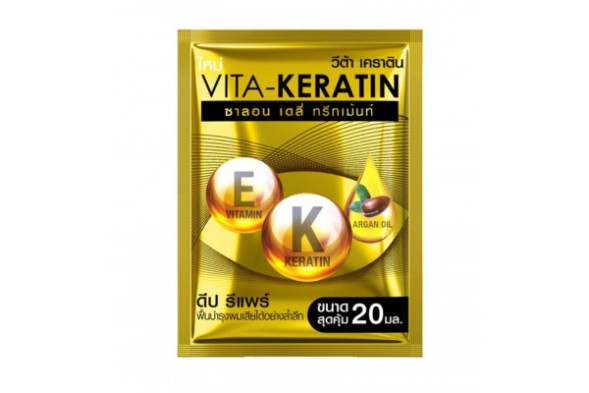 Маска для волос для глубокого увлажнения &amp;quot;Салонный Уход&amp;quot; Vita-Keratin Salon Daily Treatment Deep Repair 20 мл